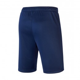 Mizuno Pantaloncini Nara Training Short Blu